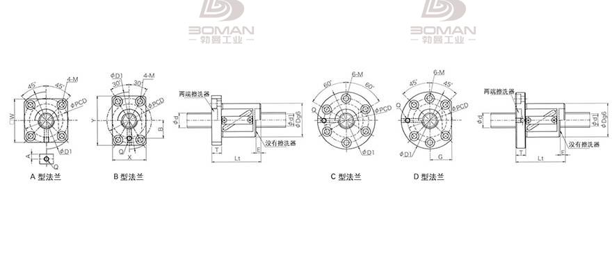 KURODA GR2810DS-DAPR 日本黑田丝杠和thk丝杠