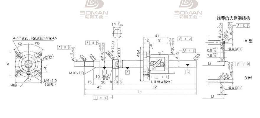 KURODA GP1204DS-AAPR-0300B-C3S 黑田精工丝杆底座安装图