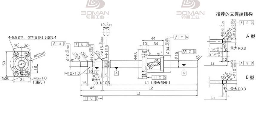 KURODA GP1505DS-BALR-0600B-C3S 黑田精工丝杆怎么安装视频